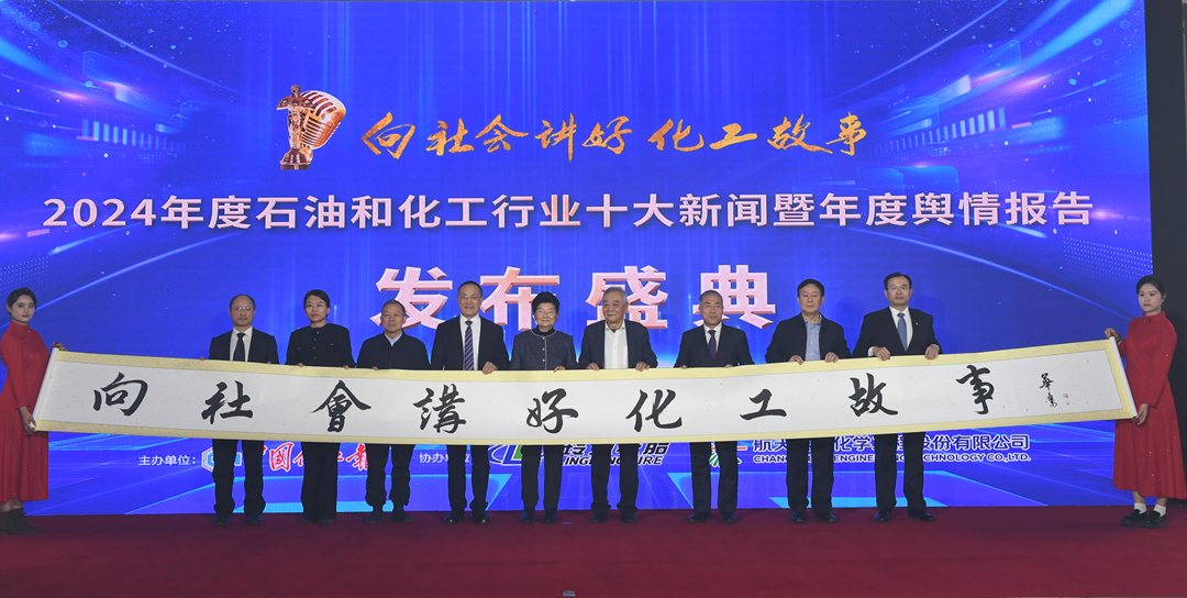 微信图片_20250114101810(小于10M).jpg